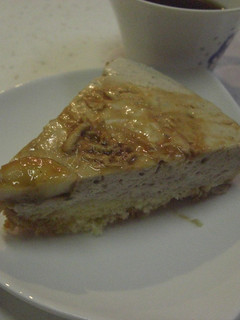 バナナムースケーキ-レシピのメイン写真