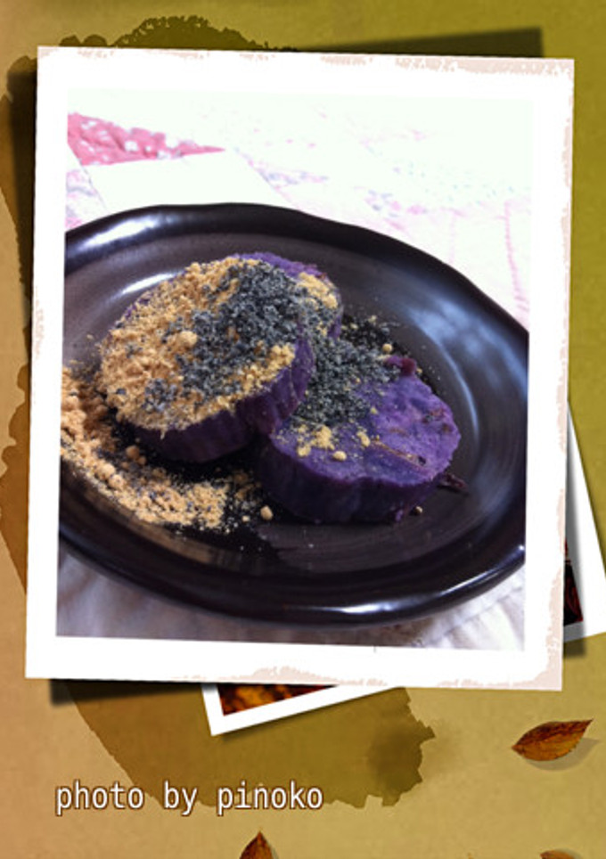 さつまいもで簡単おやつ-レシピのメイン写真