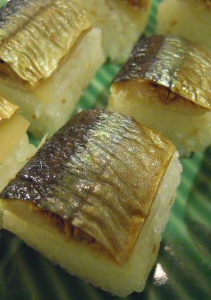 簡単!おいしい!焼きサンマ寿司-レシピのメイン写真