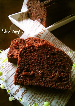 ✿HM＊大人のチョコパウンドケーキ✿-レシピのメイン写真