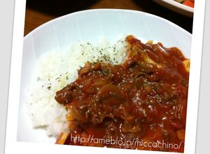 ホールトマト缶があれば☆ハヤシライス-レシピのメイン写真