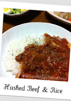 ホールトマト缶があれば☆ハヤシライス-レシピのメイン写真