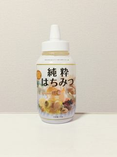 レンジで固まった蜂蜜をとかす-レシピのメイン写真