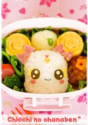＊キャラ弁＊スマイルプリキュアキャンディ-レシピのメイン写真