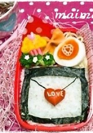 バレンタインに♡　ラブレター＊キャラ弁＊-レシピのメイン写真