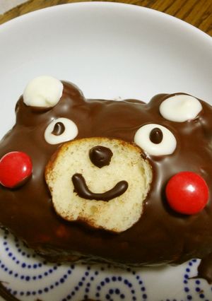 くまモン　チョコパン♪-レシピのメイン写真