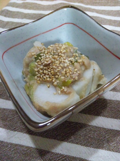 簡単☆中華風さといもとツナの煮物-レシピのメイン写真