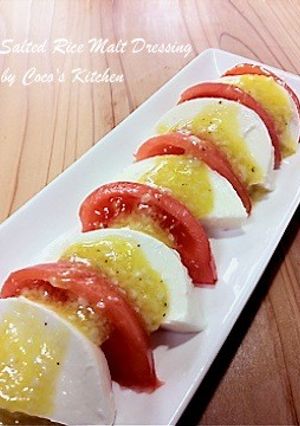 塩麹で☆うま塩ドレッシング-レシピのメイン写真