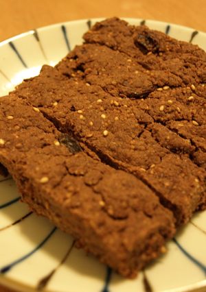 しっとりさくさく♪チョコジンジャーバー-レシピのメイン写真