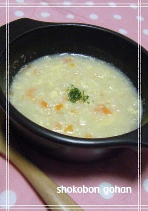 ポタージュのような大根おろしスープ-レシピのメイン写真