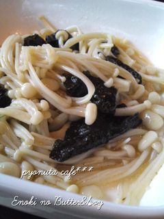 レンジで簡単 えのきのバター醤油-レシピのメイン写真
