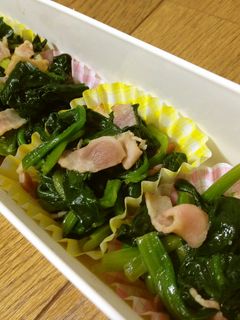 お弁当♡冷凍保存 ほうれん草のソテー-レシピのメイン写真