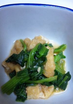小松菜油揚げ-レシピのメイン写真