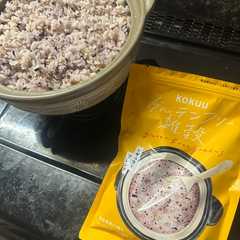 รูปของ ウルトラマンドの 土鍋で 雑穀米ご飯