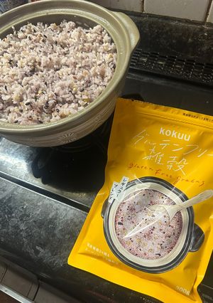 ウルトラマンドの 土鍋で 雑穀米ご飯-レシピのメイン写真