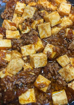 麻婆豆腐-レシピのメイン写真
