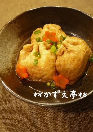 びっくりするほどふわふわ☆きんちゃく煮-レシピのメイン写真