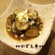 ナスのにんにく煮~ごはん進むもう1品~