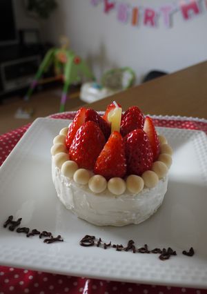 1歳の誕生日に♪離乳食ケーキ-レシピのメイン写真
