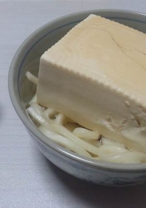 対ゲリピー豆腐うどん-レシピのメイン写真