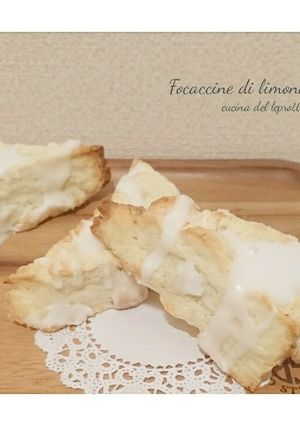レモンスコーン-レシピのメイン写真