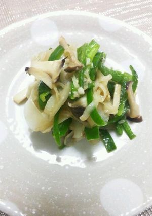 ＊大根皮とピーマンの塩麹炒め＊-レシピのメイン写真
