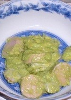 アボガドとこいもの和えもの-レシピのメイン写真