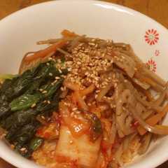 รูปของ きんぴらで根菜たっぷりビビンバ