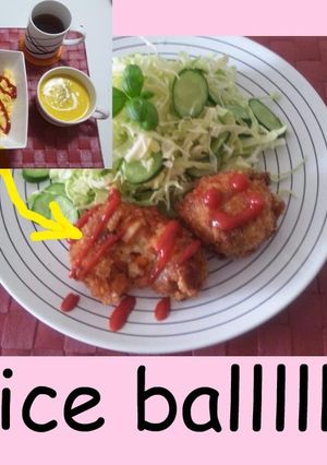 残り物☆オムライスボール-レシピのメイン写真