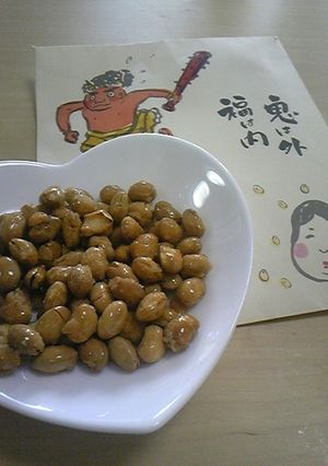 バターシュガーでおいしい福豆♪-レシピのメイン写真