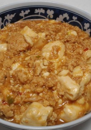 ご飯がすすむ☆麻婆豆腐-レシピのメイン写真
