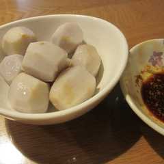 รูปของ 煮っ転がすのが面倒なときの里芋の食べ方