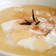 りんごと生姜のスープ