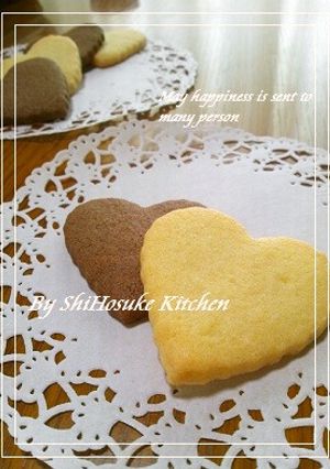 さくさく☆たまごクッキー-レシピのメイン写真