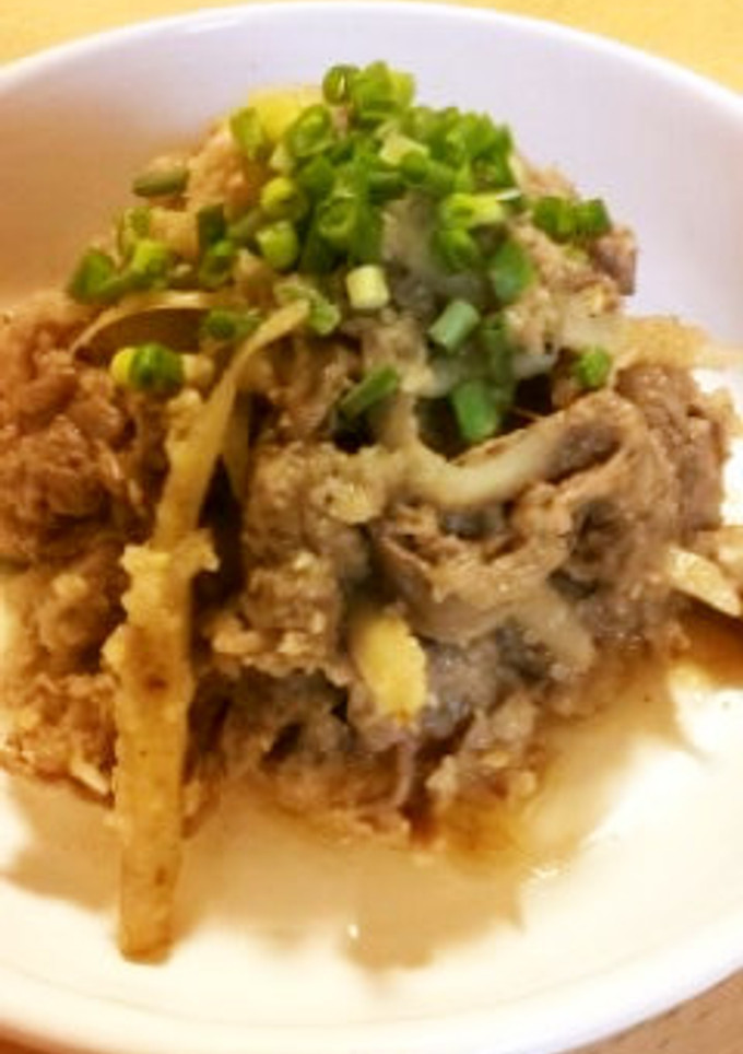 ささっと！牛肉とごぼうのみぞれ煮-レシピのメイン写真