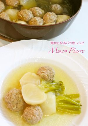 柔らか＊カブところころ肉団子のスープ煮-レシピのメイン写真
