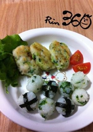 離乳食後期 水菜とじゃこのおにぎり-レシピのメイン写真