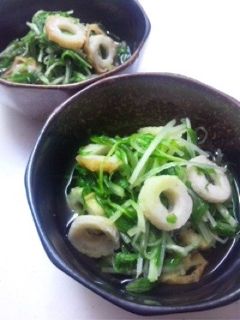 めんつゆで水菜の煮浸し-レシピのメイン写真