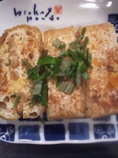 ☆納豆チーズマヨin油揚げ☆-レシピのメイン写真