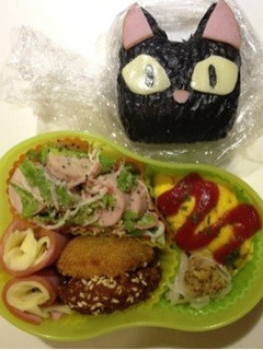 ♡ジジおにぎり♡-レシピのメイン写真