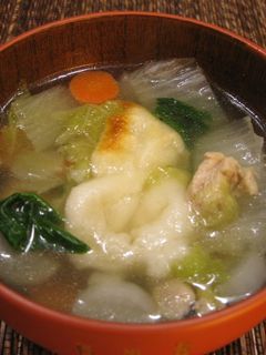 お雑煮-レシピのメイン写真