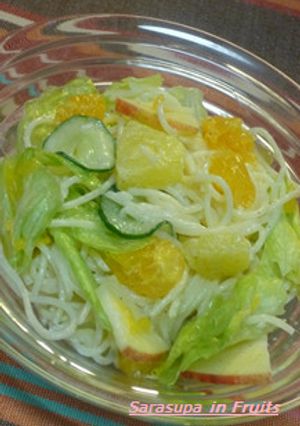 我が家のサラスパ＊フルーツ入り-レシピのメイン写真
