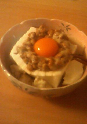 卵黄付き納豆冷奴-レシピのメイン写真