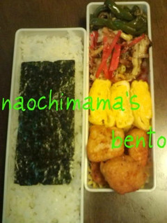 すりみのお好み焼き風-レシピのメイン写真