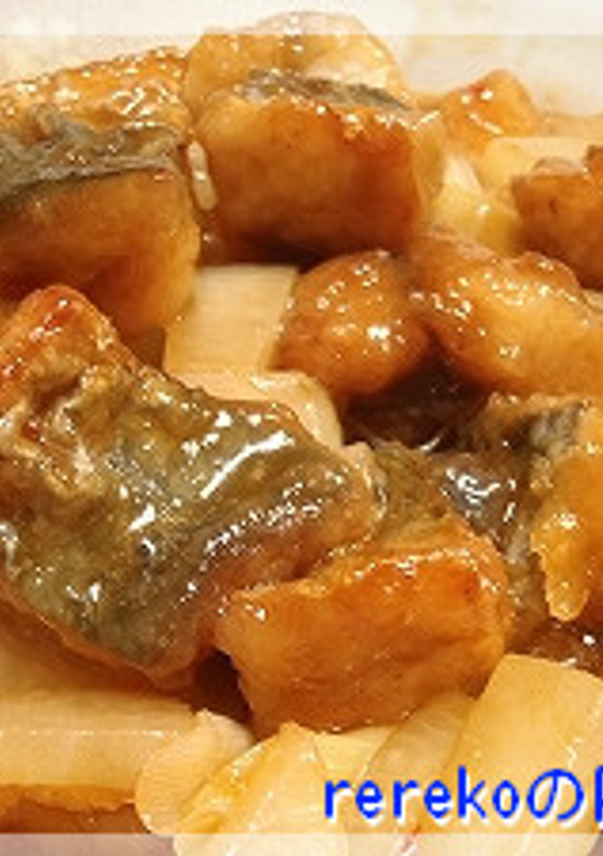 ちょっとピリ辛★サバと大根の甘酢あん★-レシピのメイン写真