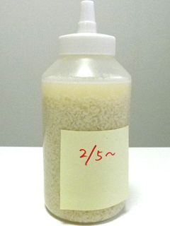 はちみつ容器で塩麹を作る-レシピのメイン写真