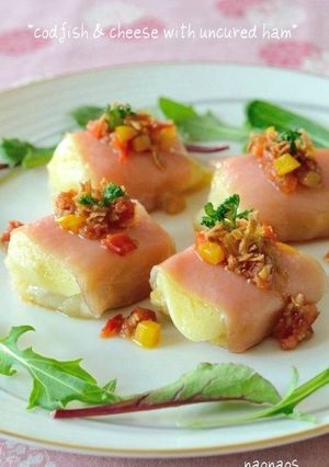 鱈とチーズの生ハム包み焼き-レシピのメイン写真