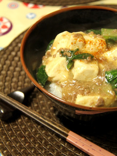 余り物がメインに!肉豆腐丼♪-レシピのメイン写真