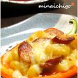 器ごと食べられるパプリカグラタン