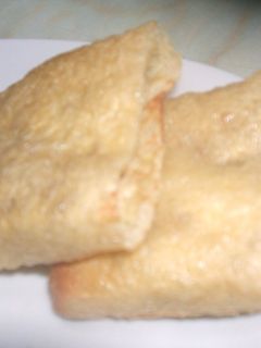 納豆とチーズの油揚げ包み焼き-レシピのメイン写真